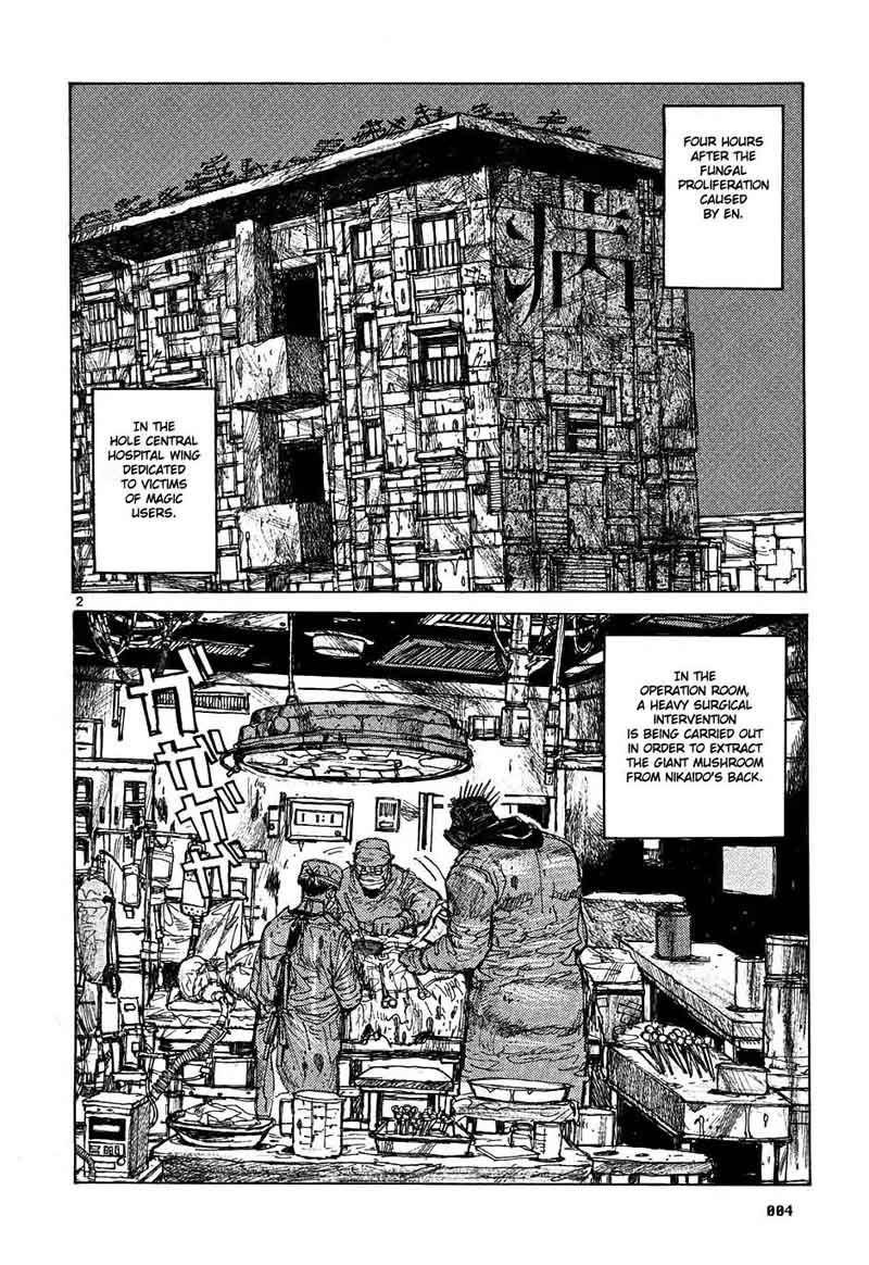 Dorohedoro Chapter 18 Page 5