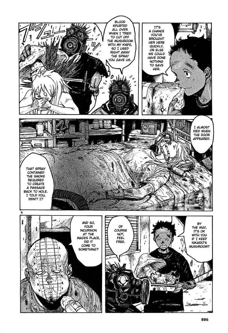 Dorohedoro Chapter 18 Page 7