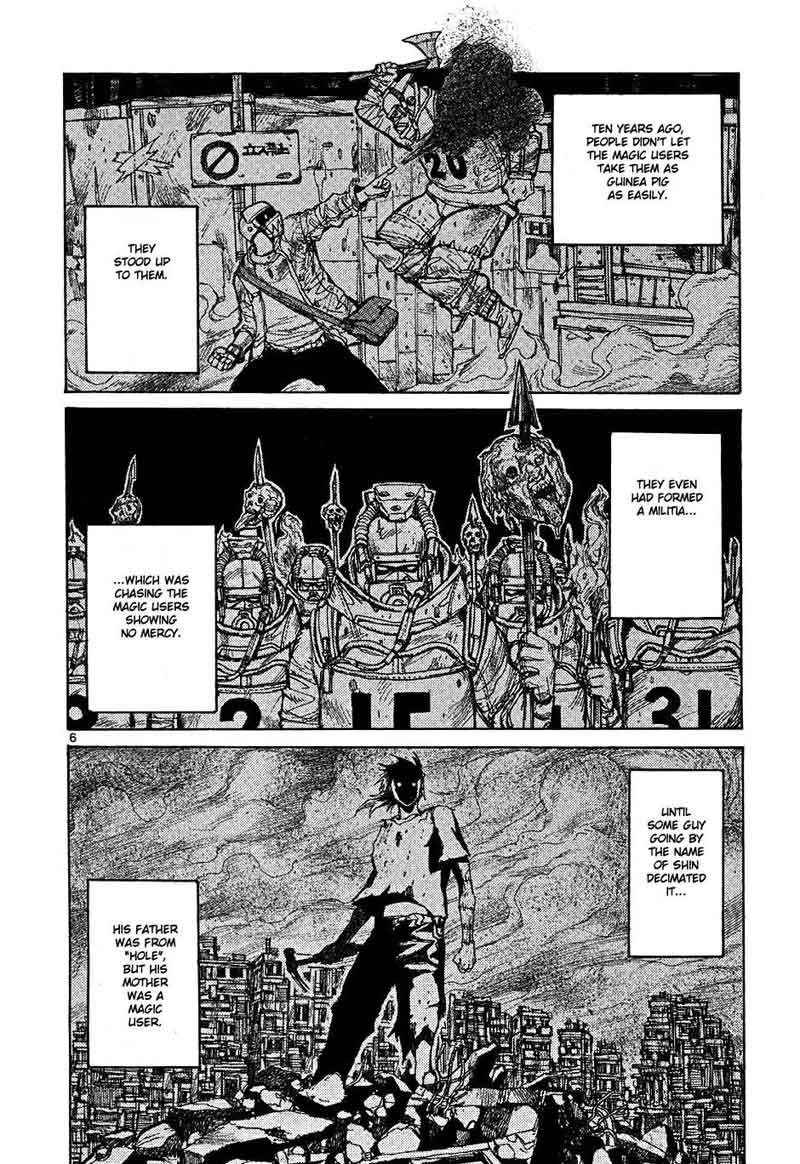 Dorohedoro Chapter 18 Page 9