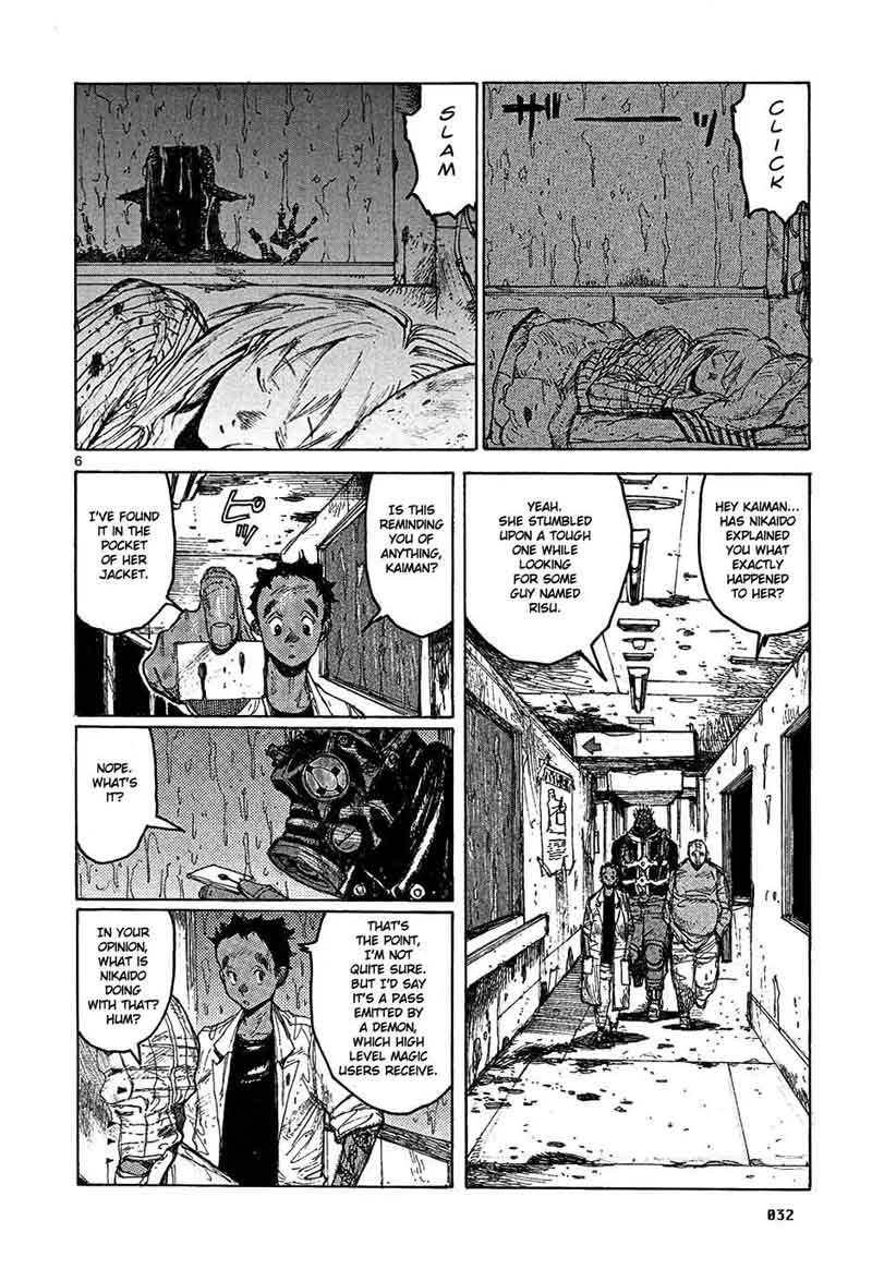 Dorohedoro Chapter 19 Page 6