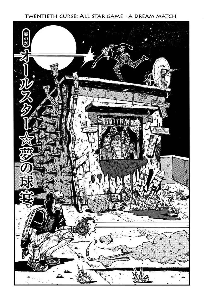 Dorohedoro Chapter 20 Page 1