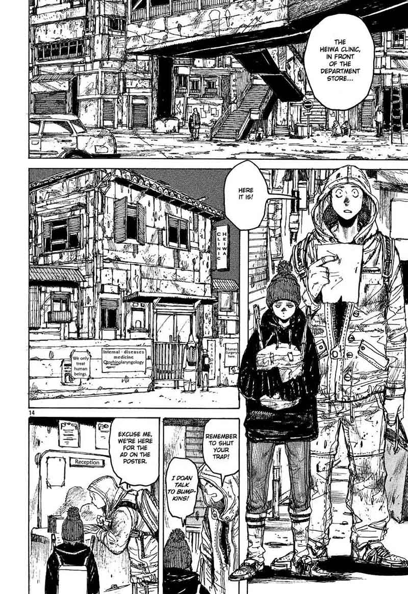 Dorohedoro Chapter 20 Page 14