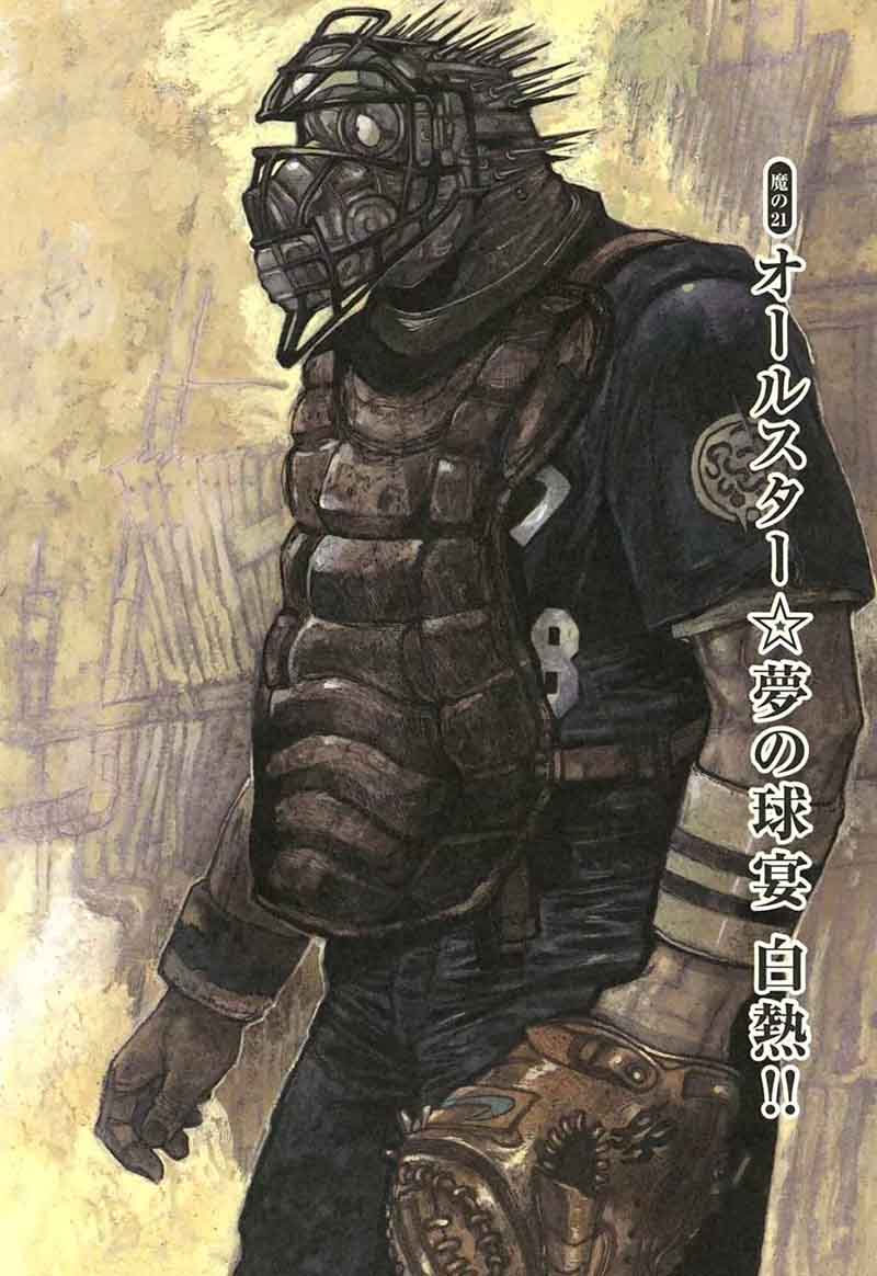 Dorohedoro Chapter 20 Page 25