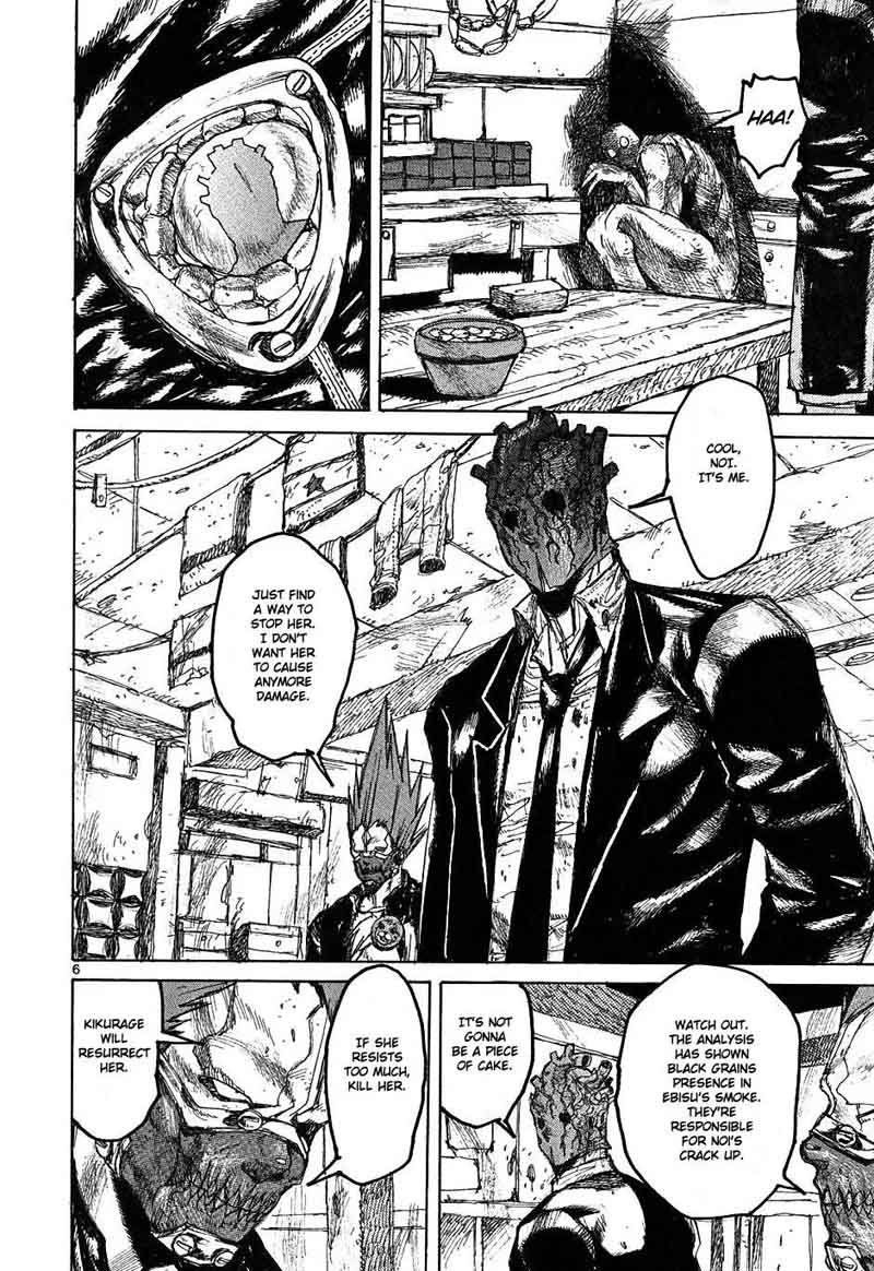 Dorohedoro Chapter 22 Page 6