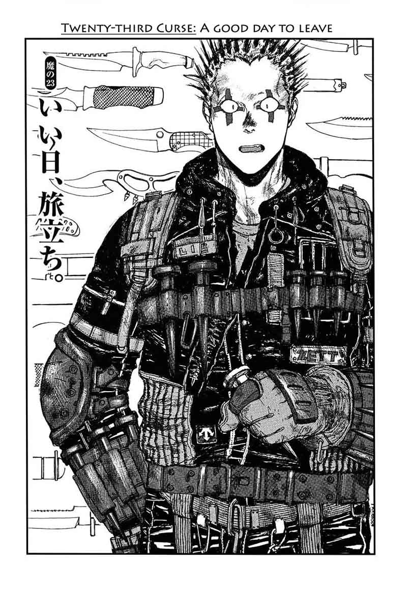 Dorohedoro Chapter 23 Page 25