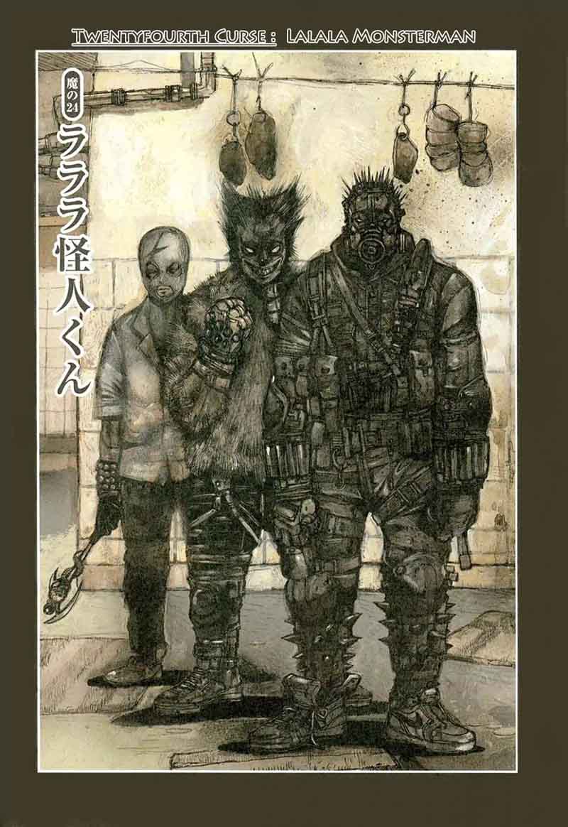 Dorohedoro Chapter 24 Page 5