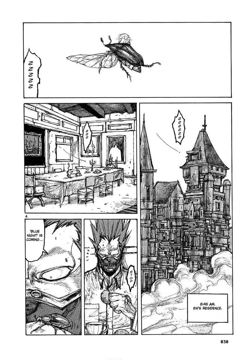 Dorohedoro Chapter 25 Page 4