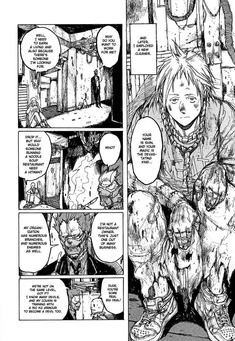 Dorohedoro Chapter 27 Page 8