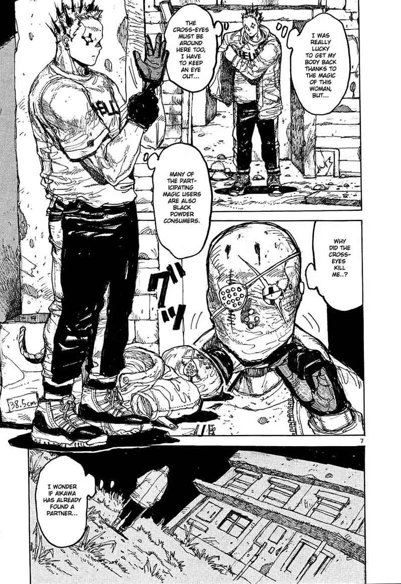 Dorohedoro Chapter 29 Page 7