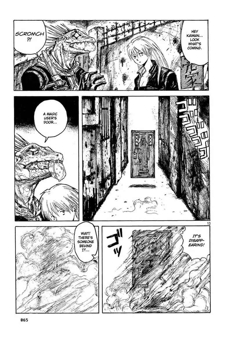 Dorohedoro Chapter 3 Page 13