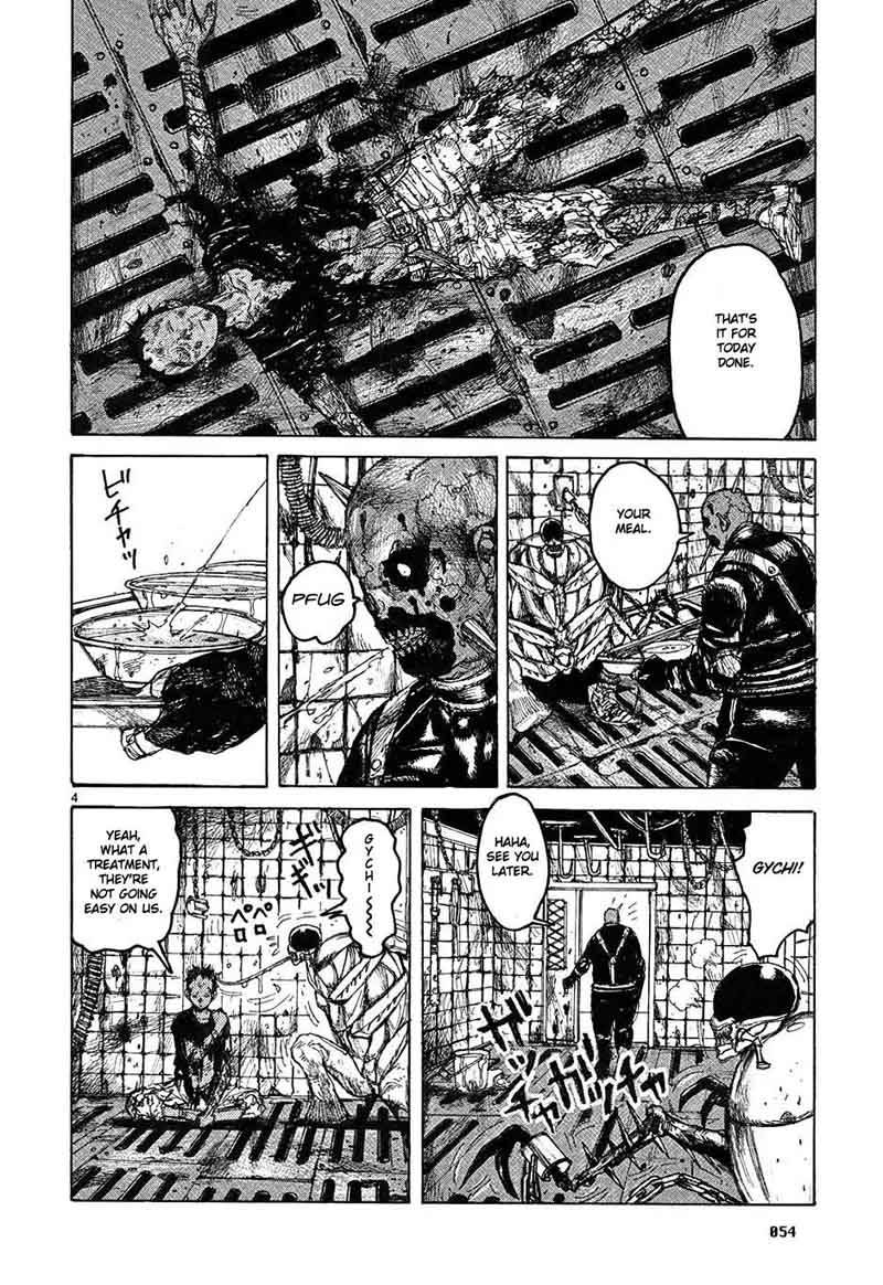 Dorohedoro Chapter 33 Page 4