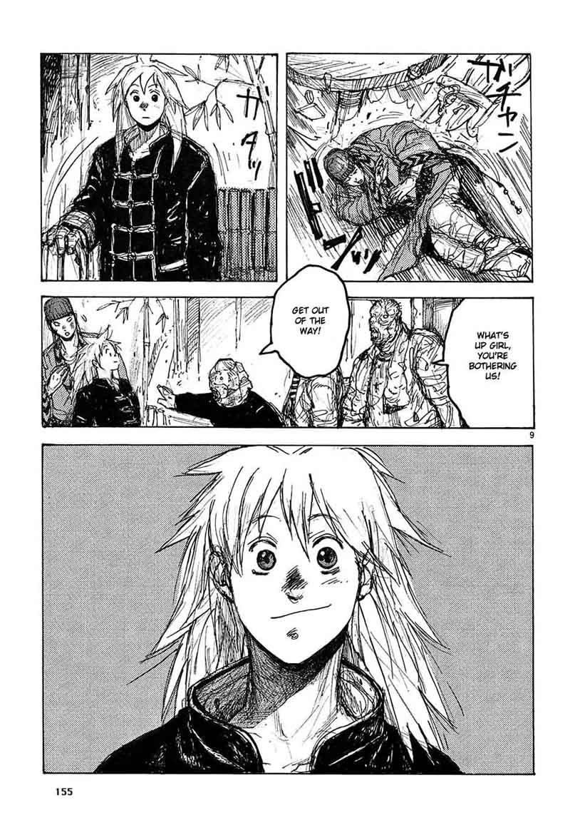 Dorohedoro Chapter 36 Page 33