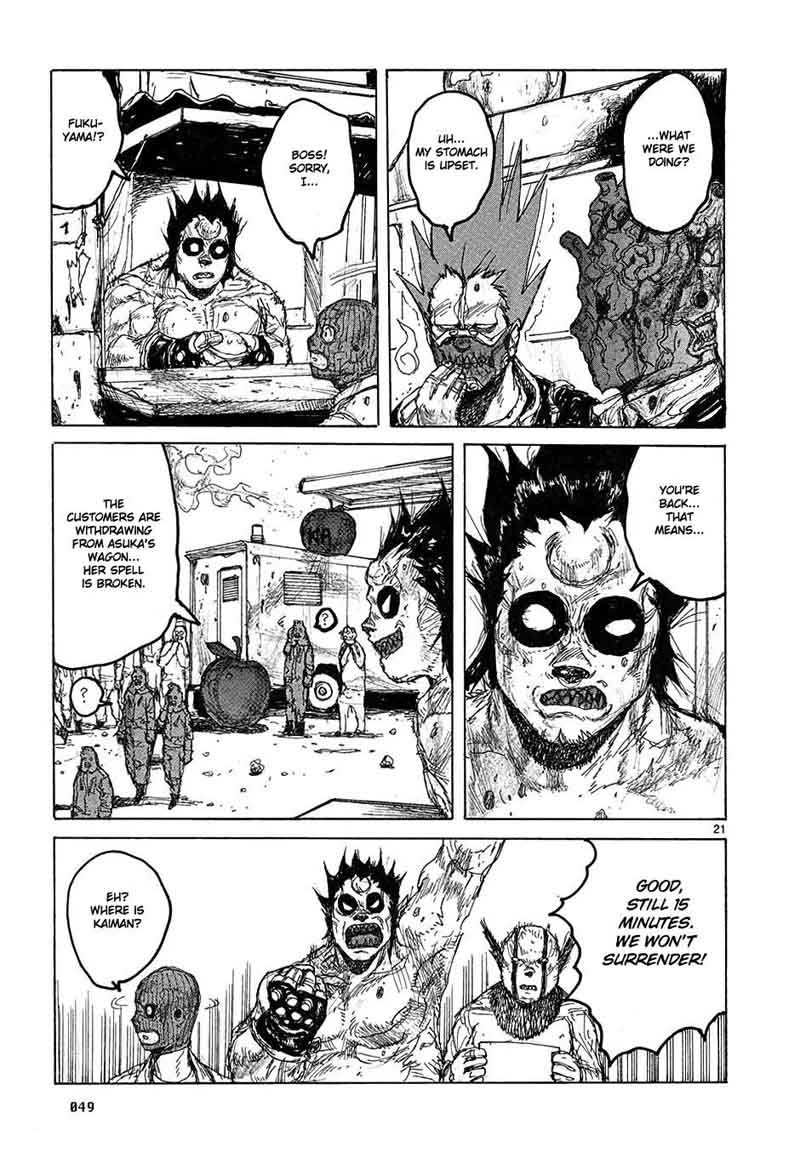 Dorohedoro Chapter 38 Page 21