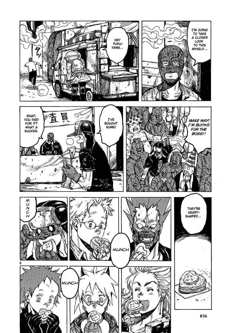 Dorohedoro Chapter 38 Page 8