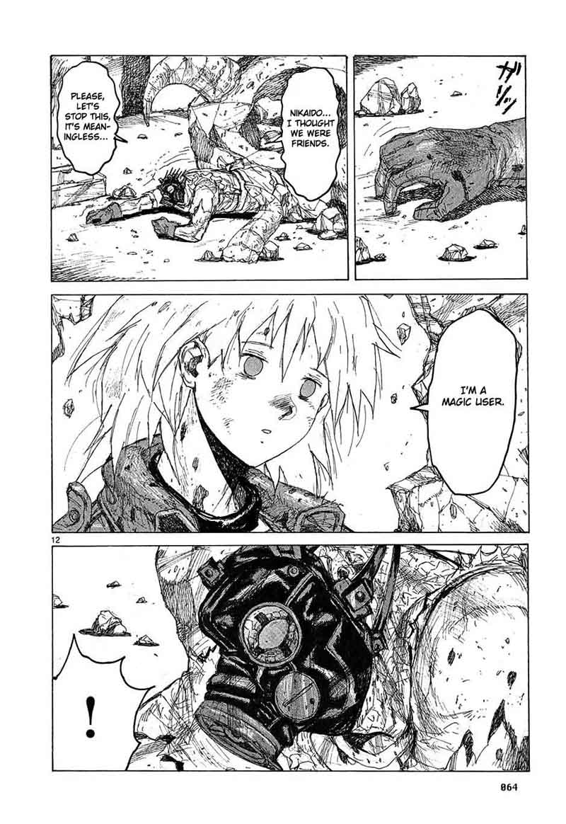 Dorohedoro Chapter 39 Page 12