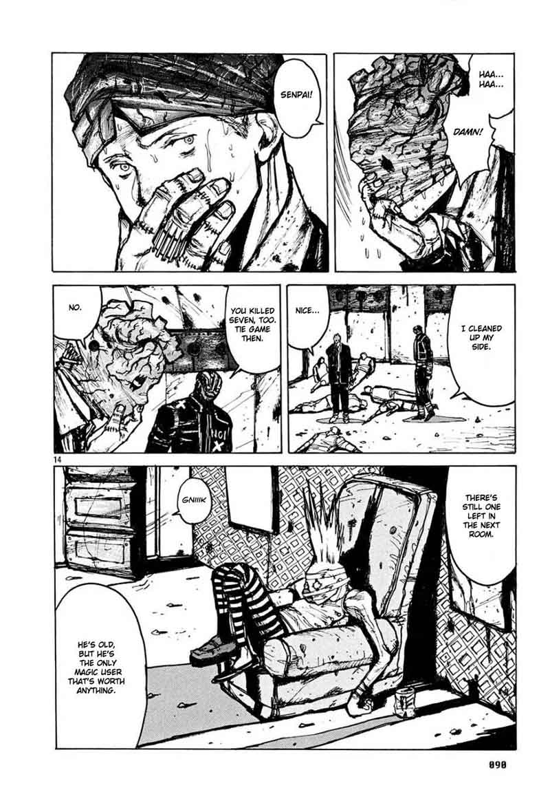 Dorohedoro Chapter 4 Page 14