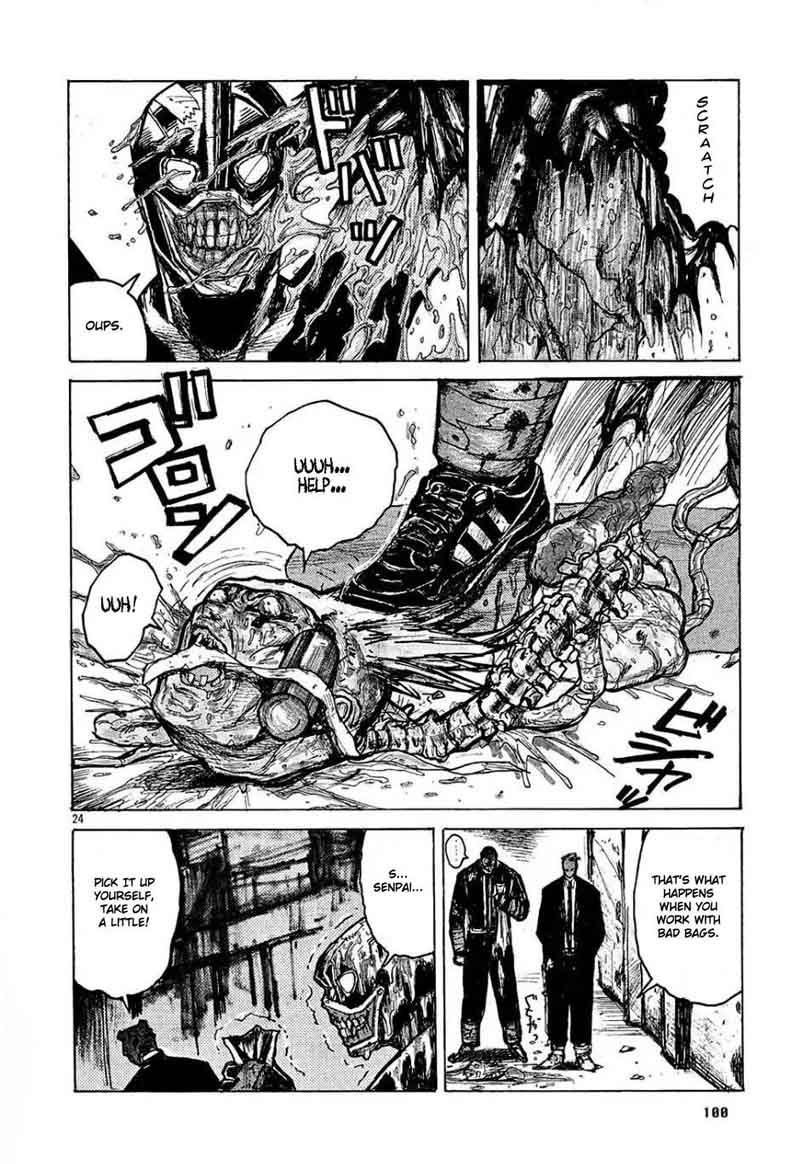 Dorohedoro Chapter 4 Page 24