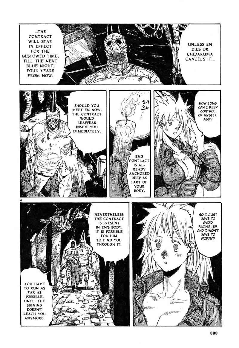 Dorohedoro Chapter 40 Page 5