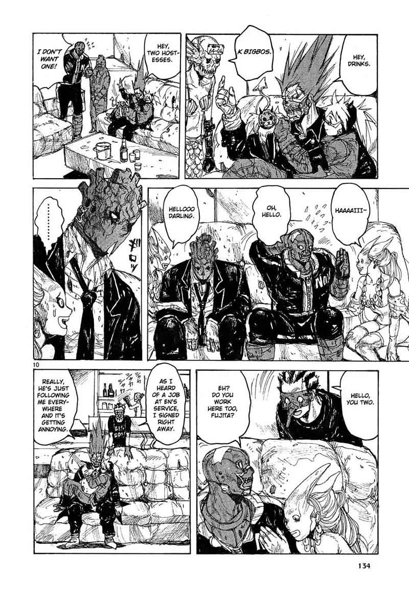 Dorohedoro Chapter 42 Page 10