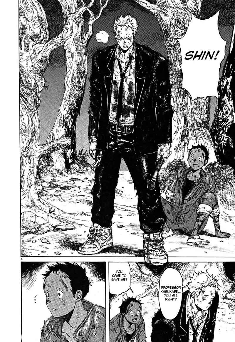 Dorohedoro Chapter 44 Page 8