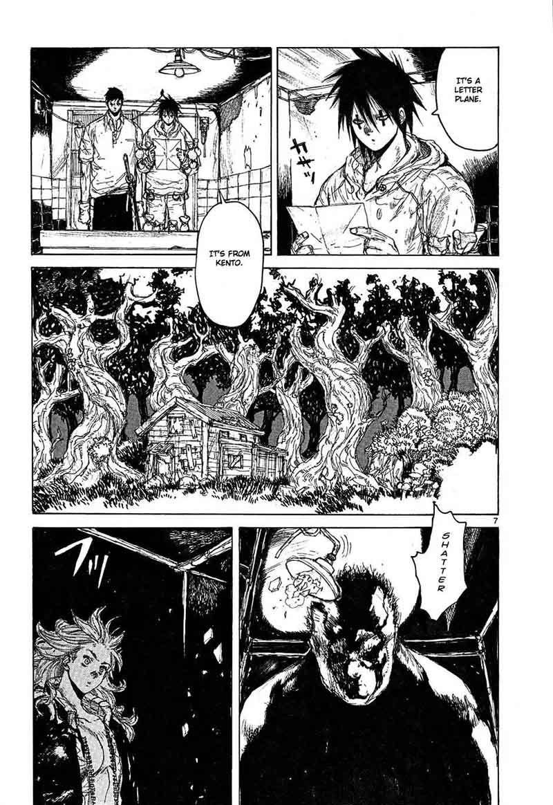 Dorohedoro Chapter 45 Page 7