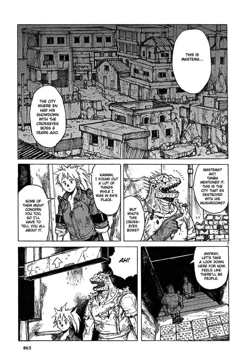 Dorohedoro Chapter 46 Page 7