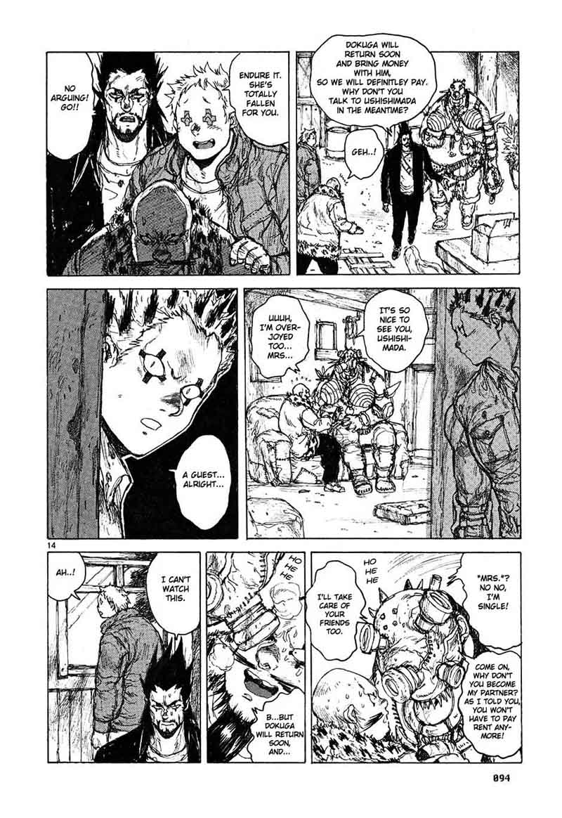 Dorohedoro Chapter 47 Page 14