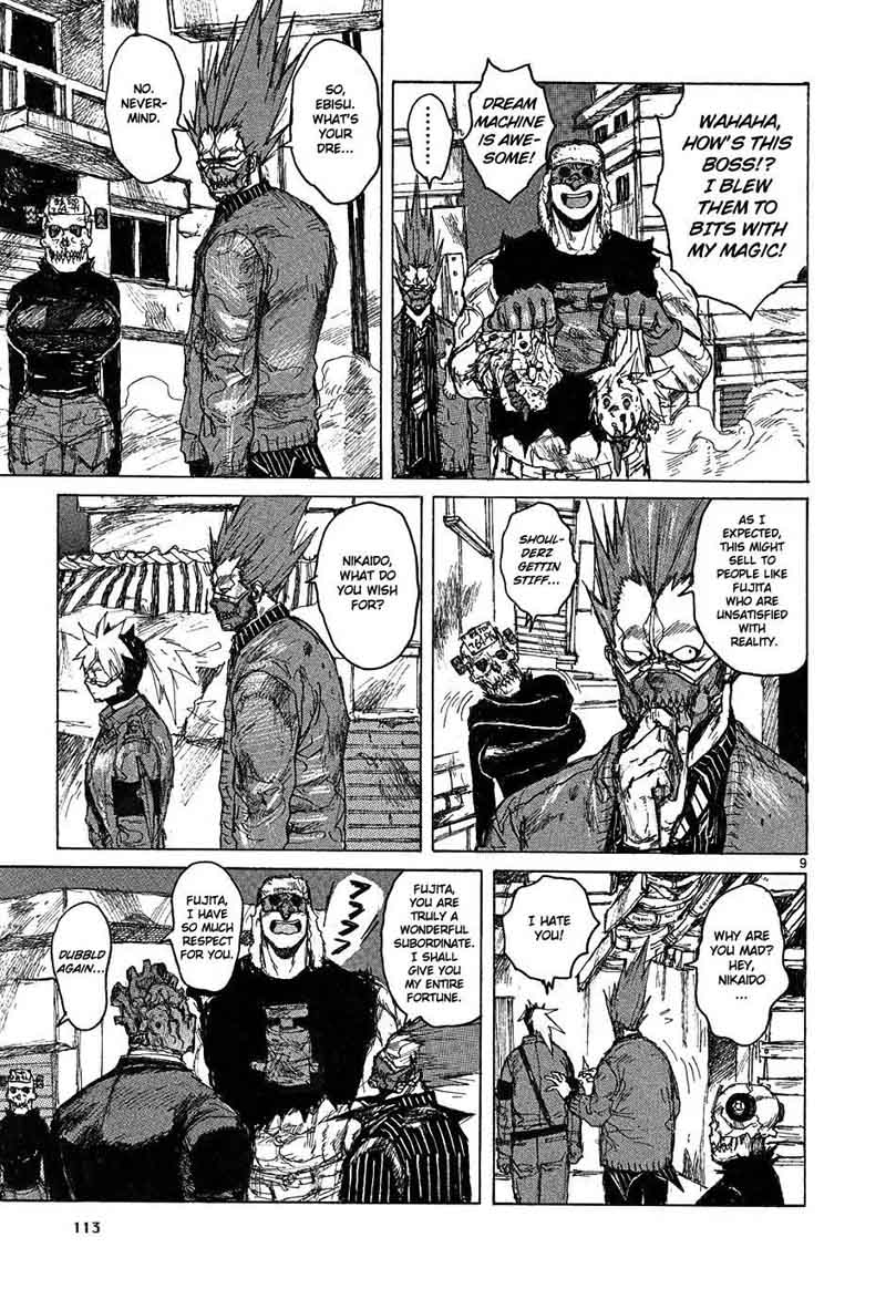 Dorohedoro Chapter 48 Page 8