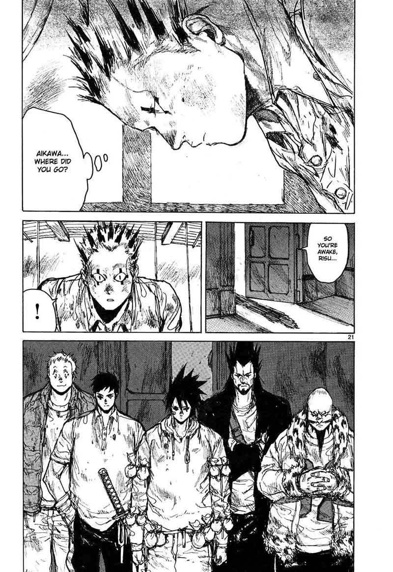 Dorohedoro Chapter 49 Page 21