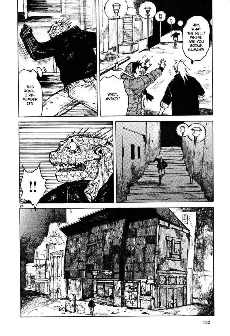 Dorohedoro Chapter 49 Page 24