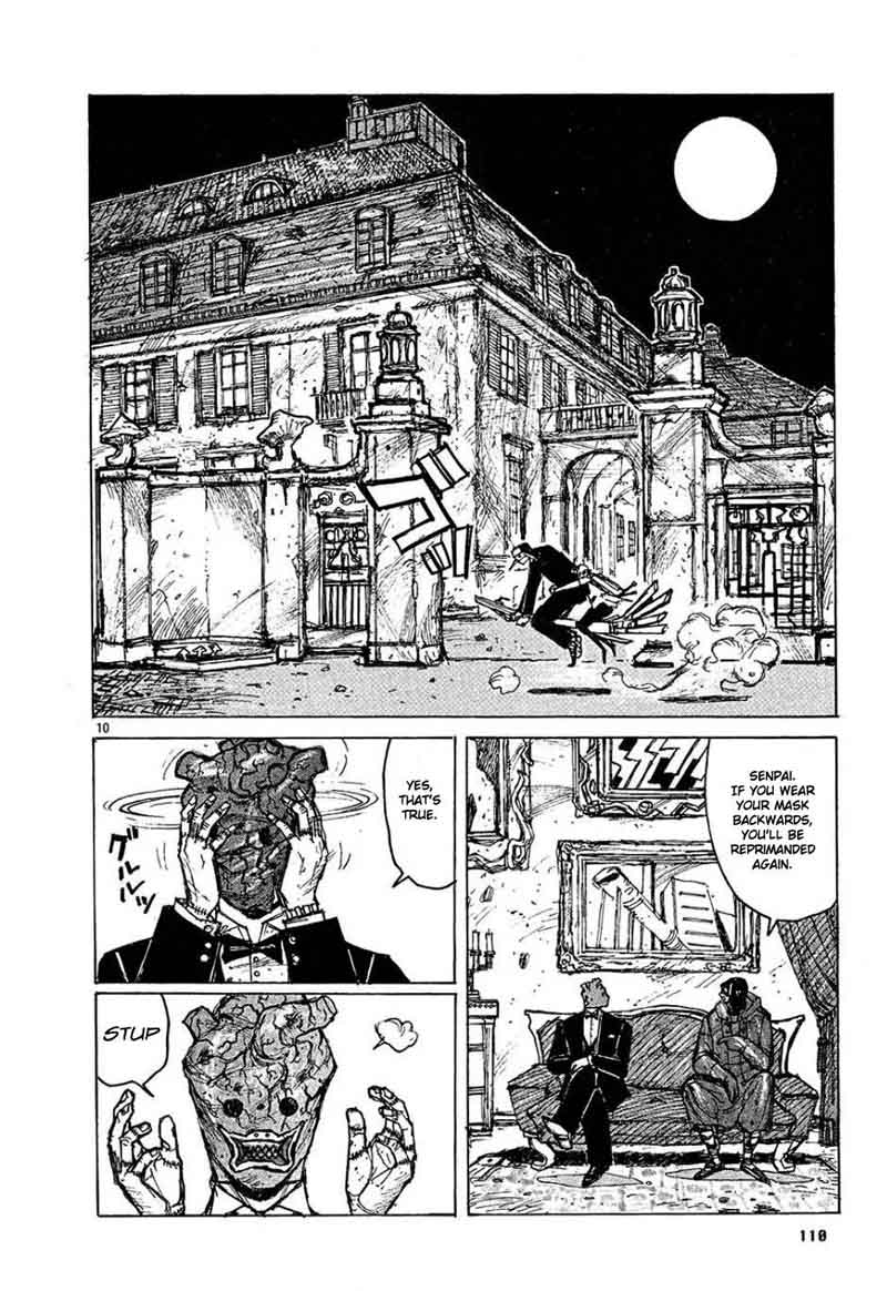 Dorohedoro Chapter 5 Page 11