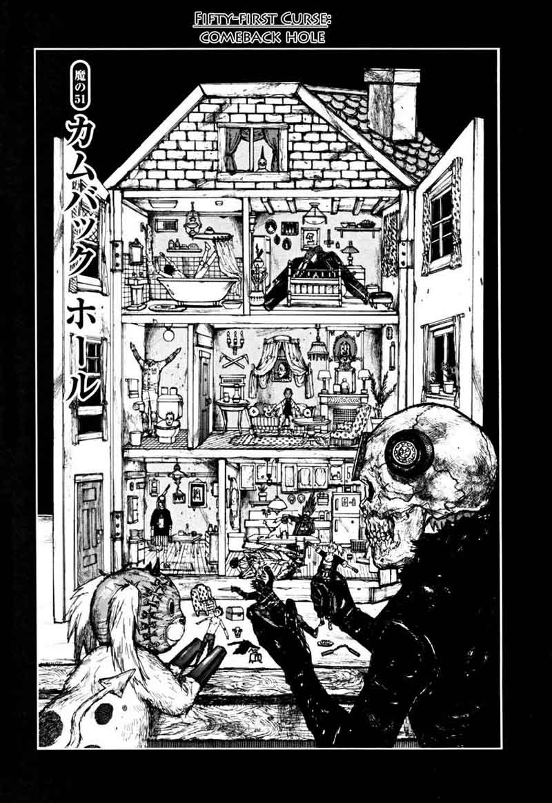 Dorohedoro Chapter 51 Page 1