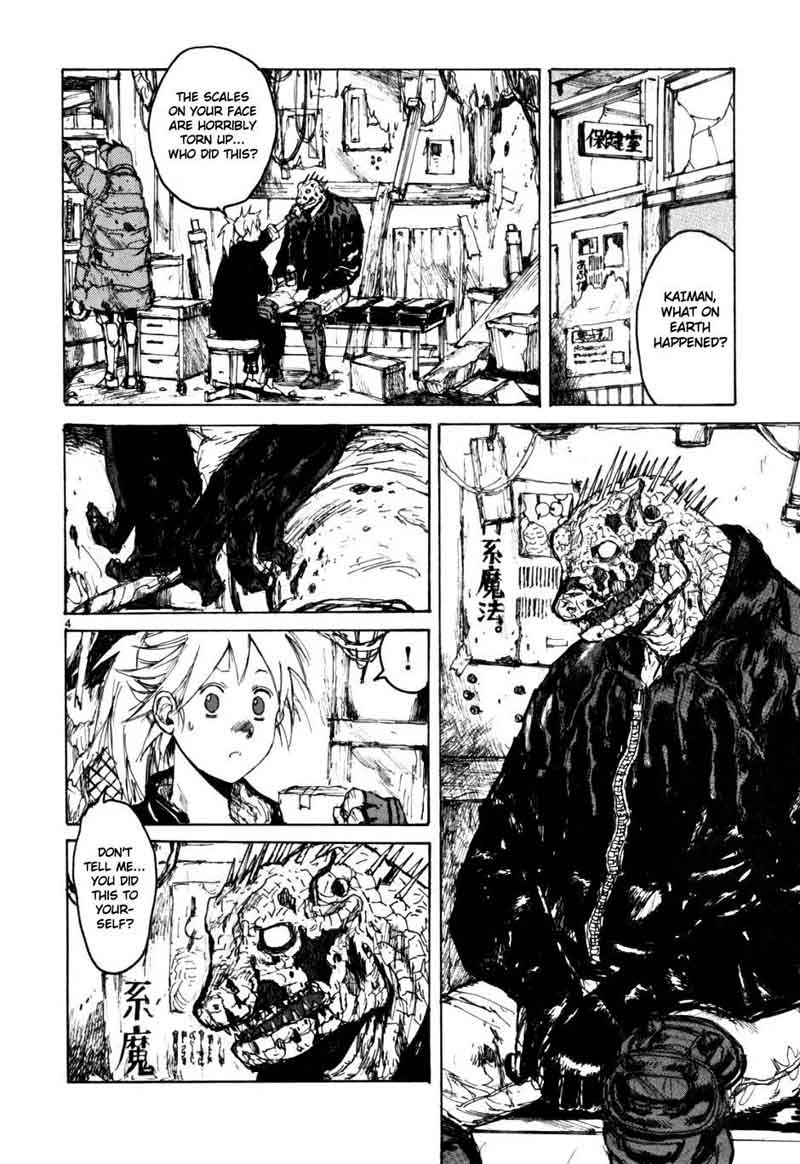 Dorohedoro Chapter 51 Page 4