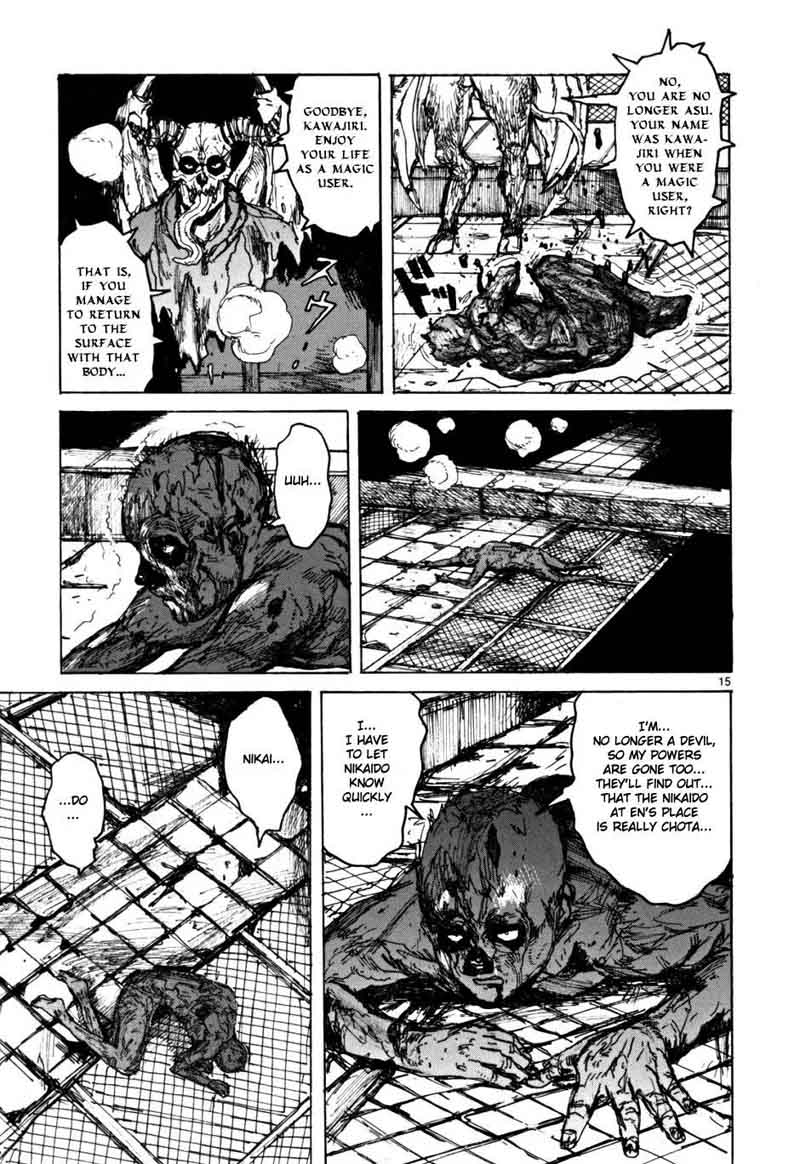Dorohedoro Chapter 53 Page 14