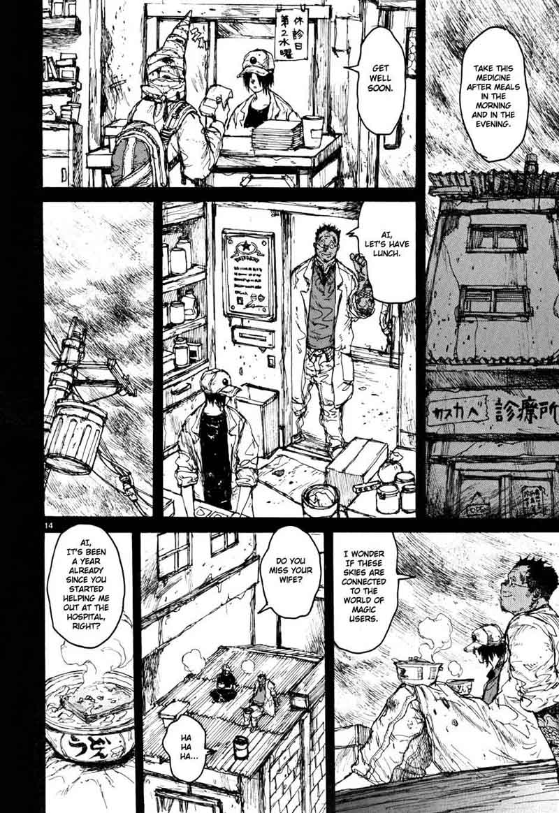 Dorohedoro Chapter 56 Page 15