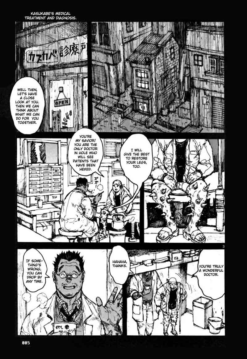 Dorohedoro Chapter 56 Page 5