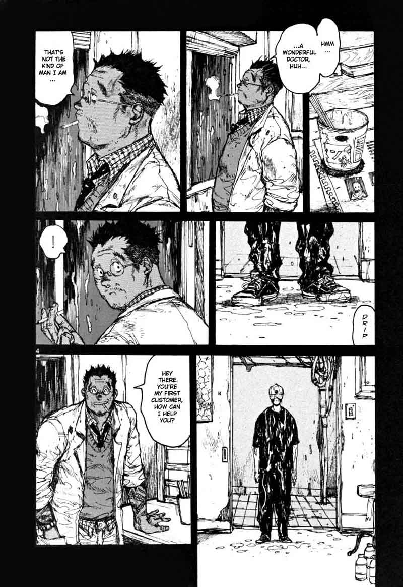 Dorohedoro Chapter 56 Page 6