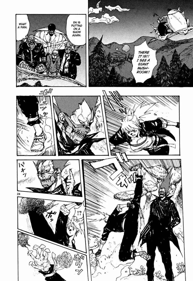 Dorohedoro Chapter 60 Page 25