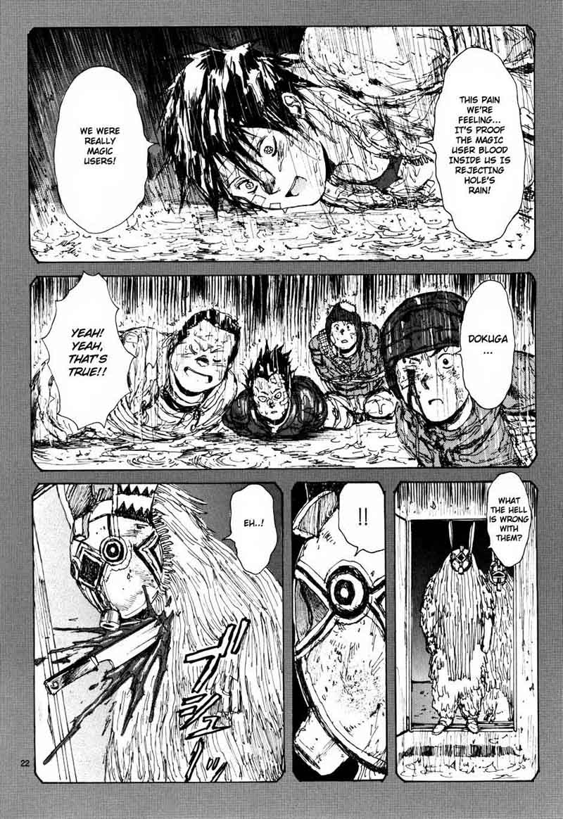 Dorohedoro Chapter 61 Page 22