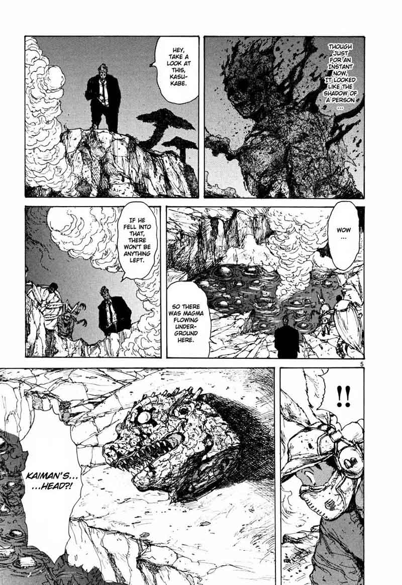 Dorohedoro Chapter 61 Page 5