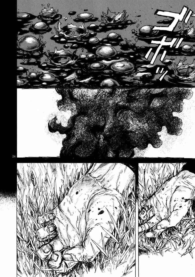 Dorohedoro Chapter 63 Page 24