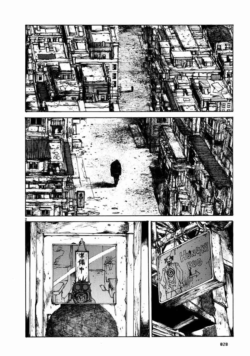 Dorohedoro Chapter 63 Page 3