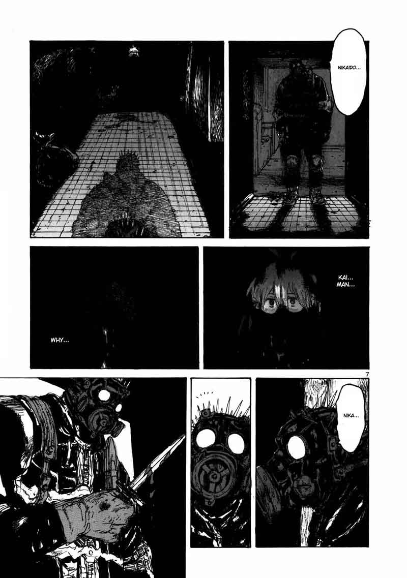 Dorohedoro Chapter 63 Page 8