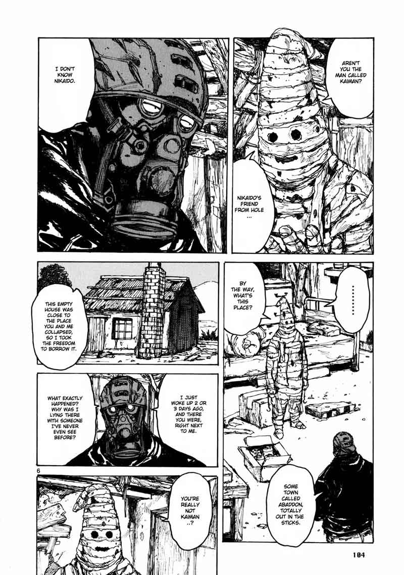 Dorohedoro Chapter 66 Page 7