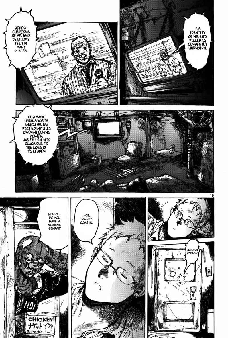 Dorohedoro Chapter 68 Page 25