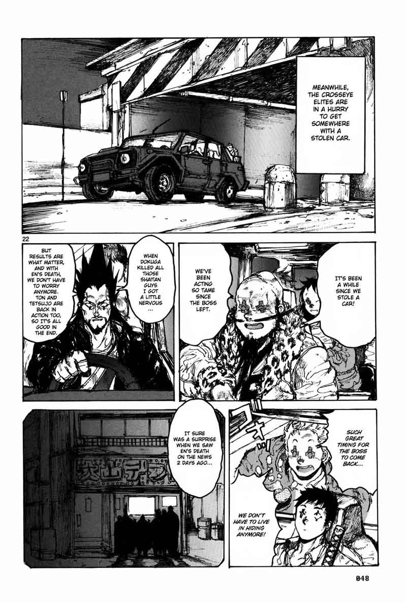 Dorohedoro Chapter 69 Page 23
