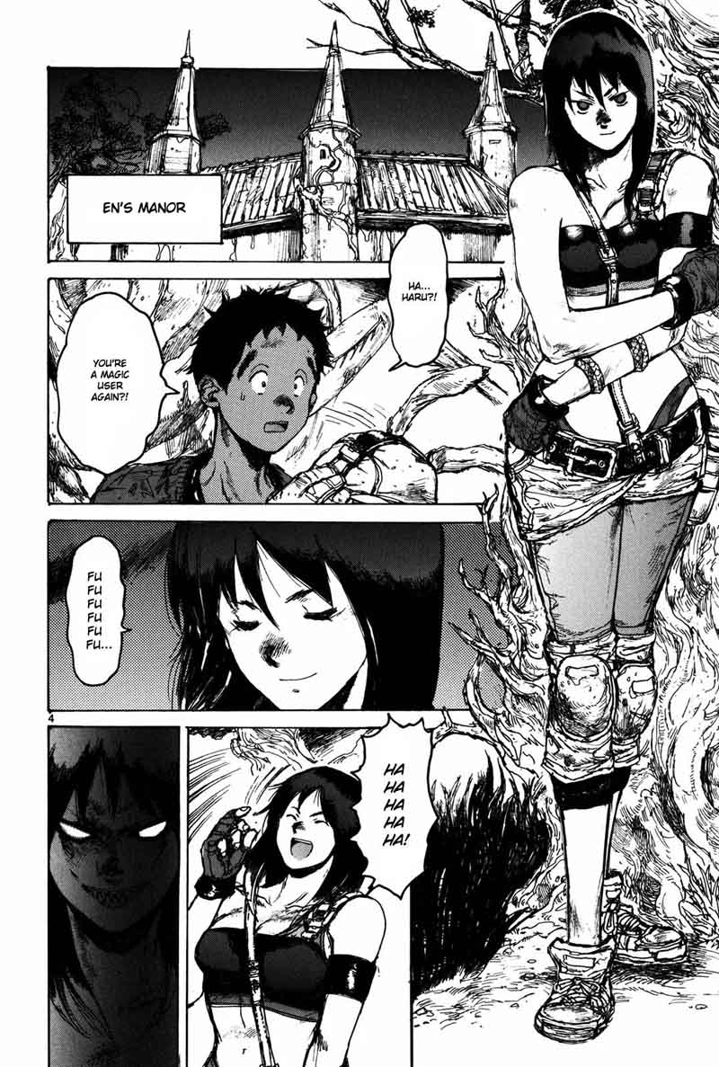 Dorohedoro Chapter 69 Page 5