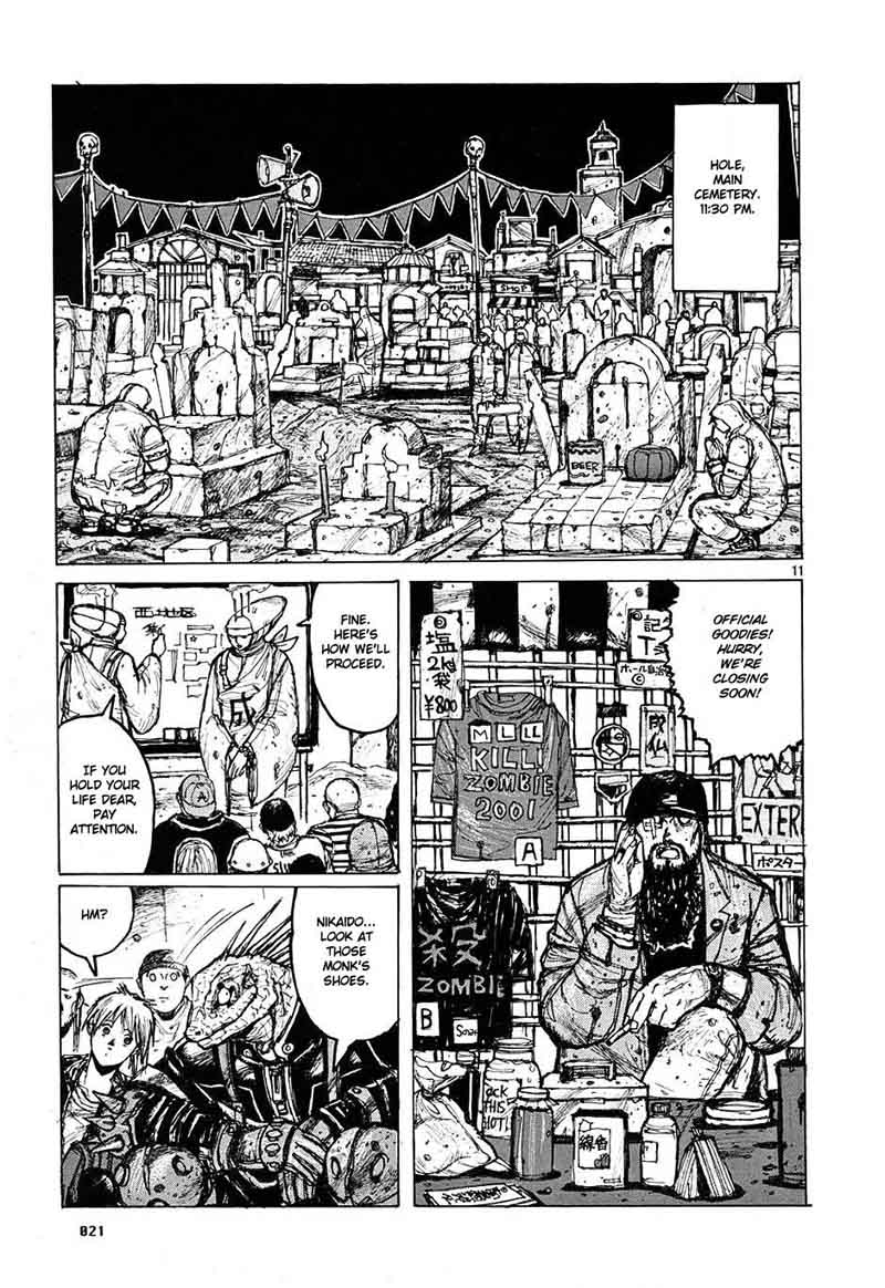 Dorohedoro Chapter 7 Page 24