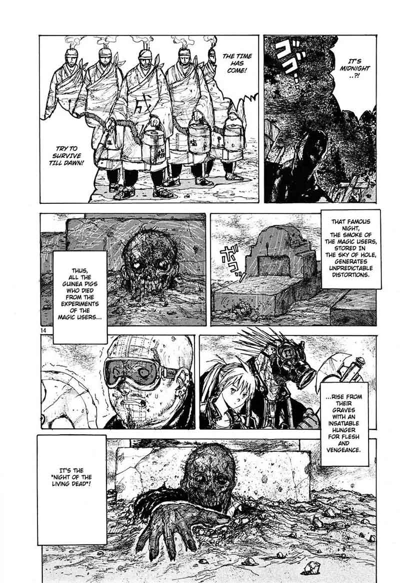 Dorohedoro Chapter 7 Page 27