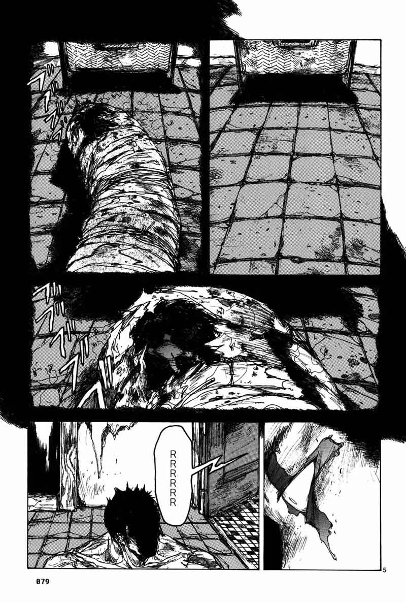 Dorohedoro Chapter 71 Page 6